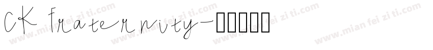 CK Fraternity字体转换